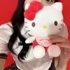 せりな