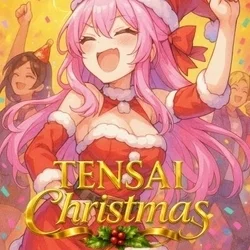 お店のコースその3