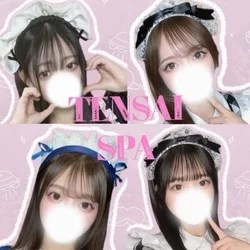 🌸春のご奉仕メイドリラクゼーション🌸