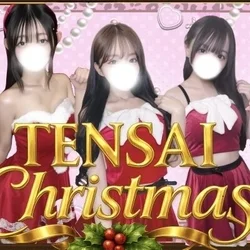 🎄✨ SANTA PARTY NIGHT 開催中！ ✨🎄