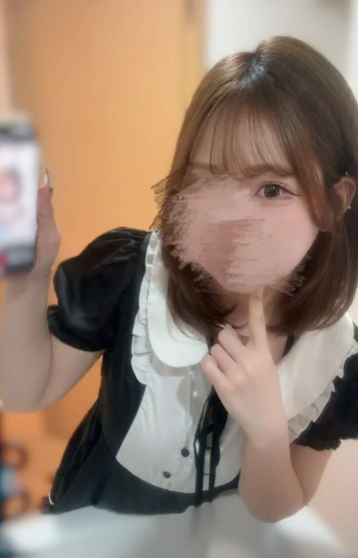 待ってるよ♡