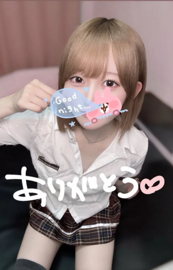 いつもありがとー😭😭🍀