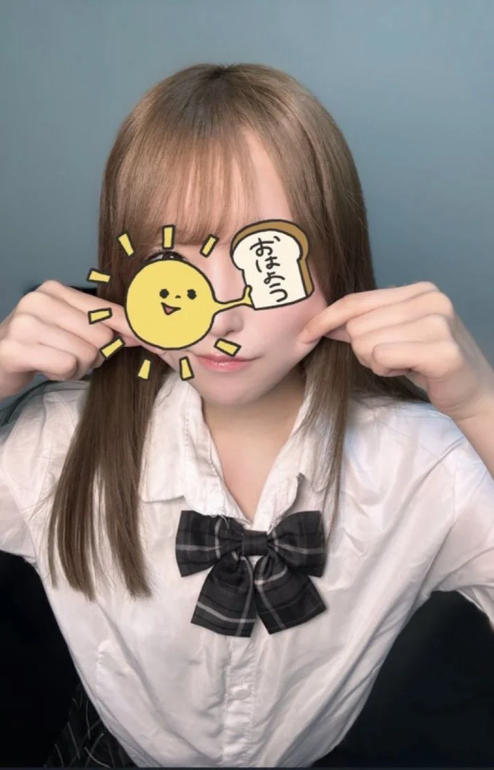 つぎ18いてます！🫪✨