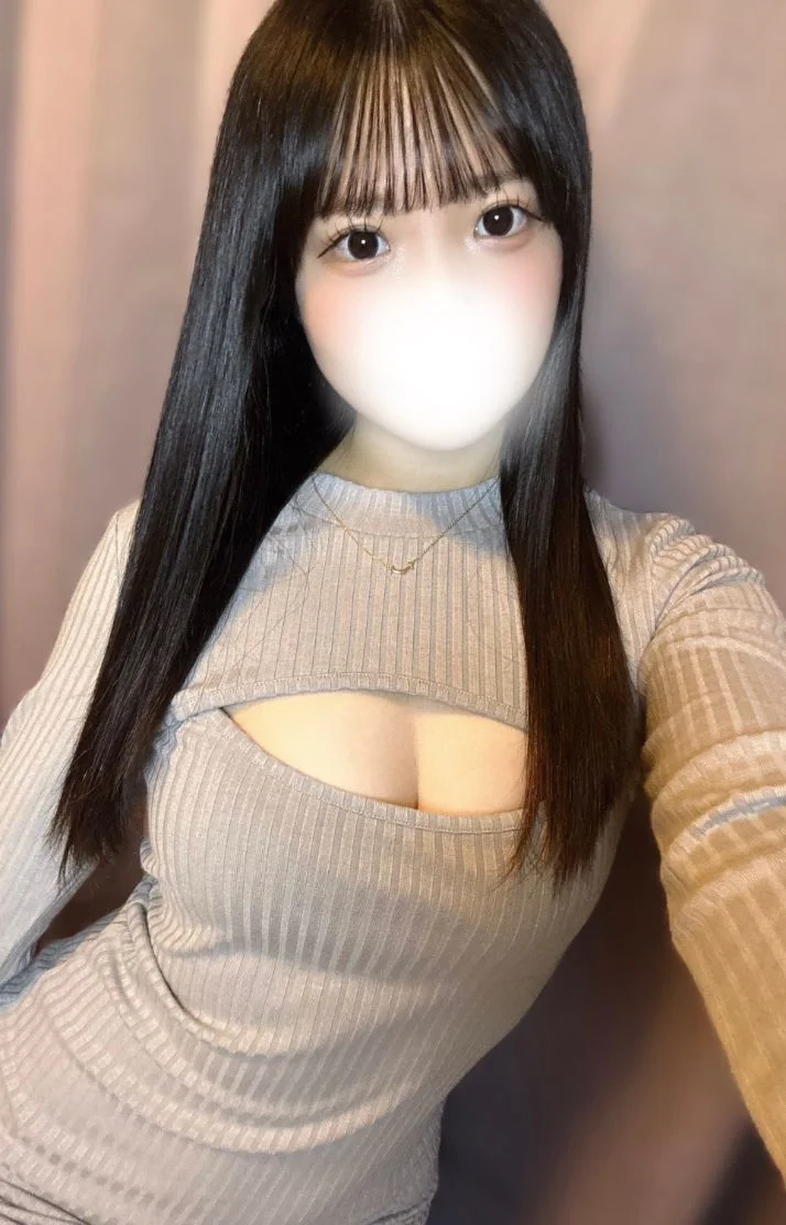 待ってるよ♡