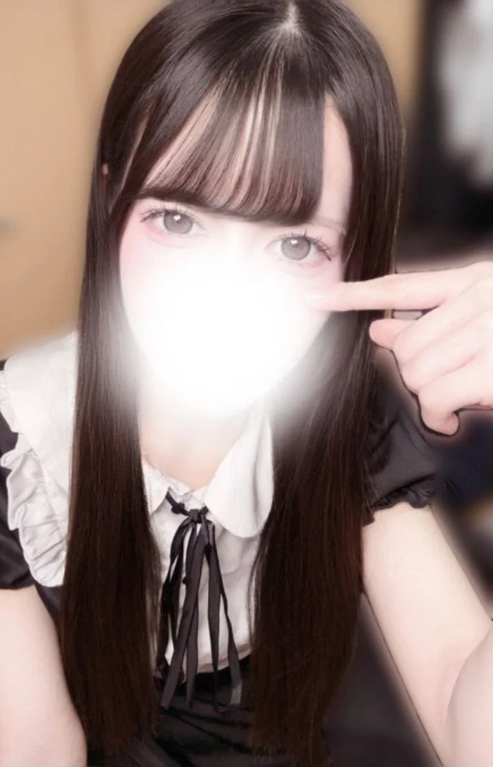 メイク変えた♡ 見にきてほしいな～♡