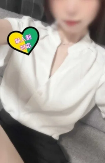 🔰柚木 らん