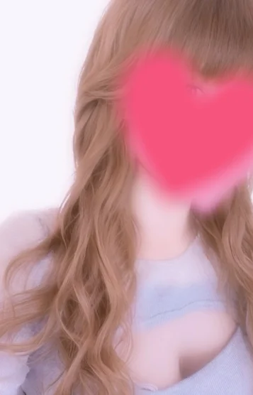 天海(アマミ）