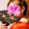 天竹(テンジク)