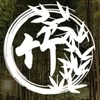 竹～リラクゼーションサロンの店舗アイコン