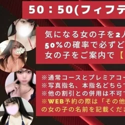 💁6月は業界で初めてのイベント♡