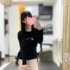 愛 ひまり