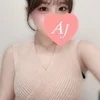 南 しほ