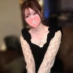 ご新規様最大4,000円割引！！エステ...