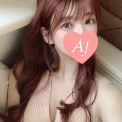 ご新規様最大4,000円割引！！エステ...