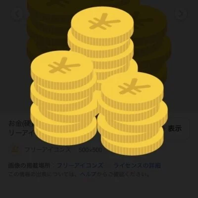 RoyalBunny(ロイヤルバニー)新大阪店のメリットイメージ(4)