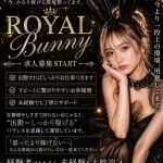 採用担当の坂本勇気さん