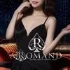  AROMAND(アロマンド)新大阪店