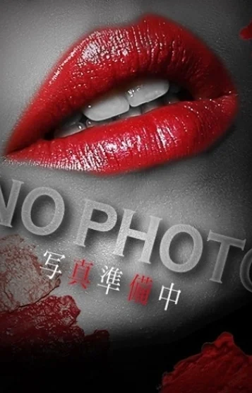 小春（こはる）