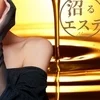 30代～から初めてメンズエステで働くけど…のサムネイル