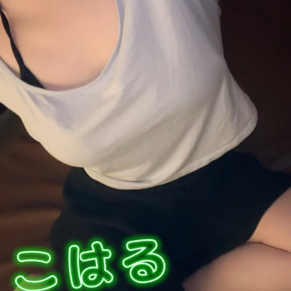 たいきーん