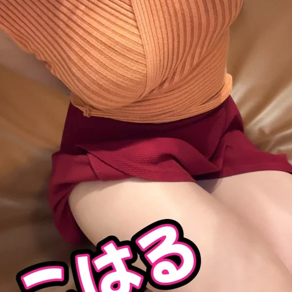 退勤〜🥰