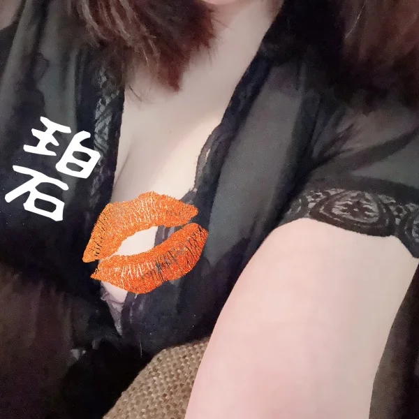 おはようございます️🩵