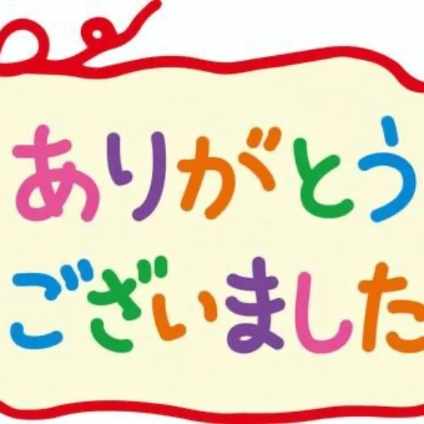 今日来て頂いたお客様💓
