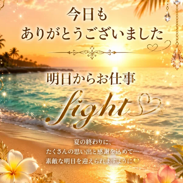 今日来て頂いたお客様💙