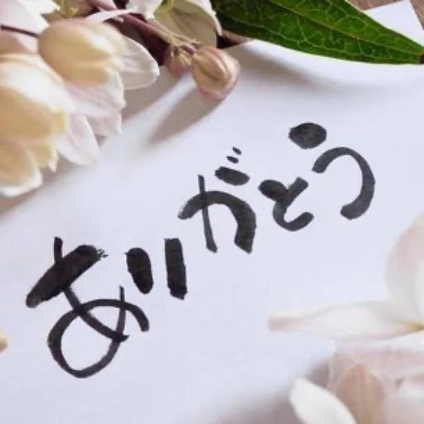 今日来て頂いたお客様🧡
