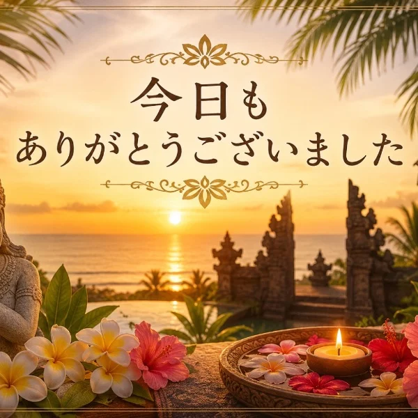 今日来て頂いたお客様💙