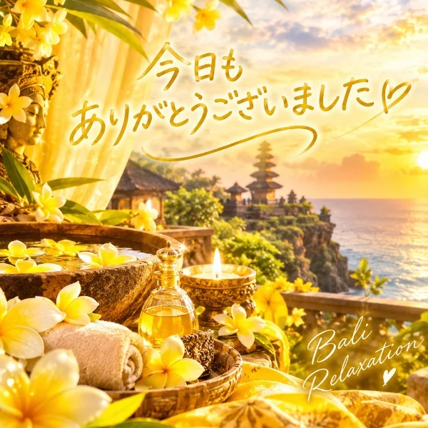 今日来て頂いたお客様‪💗
