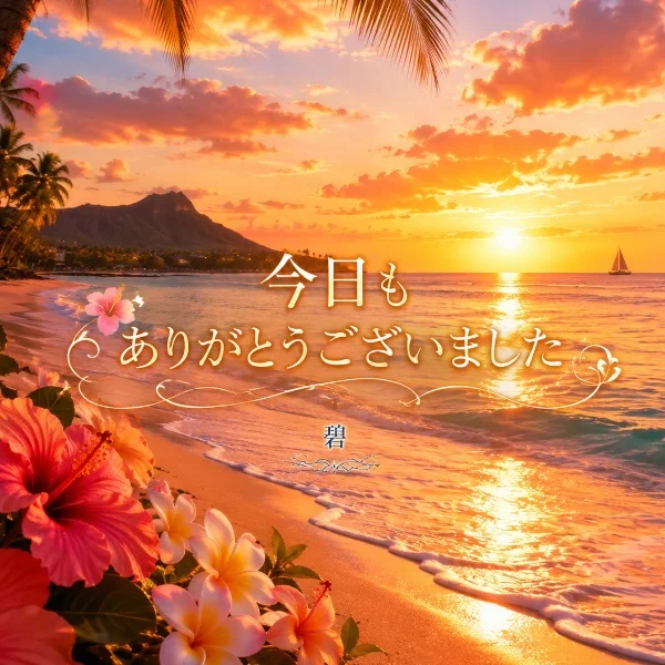 今日来られたお客様💜