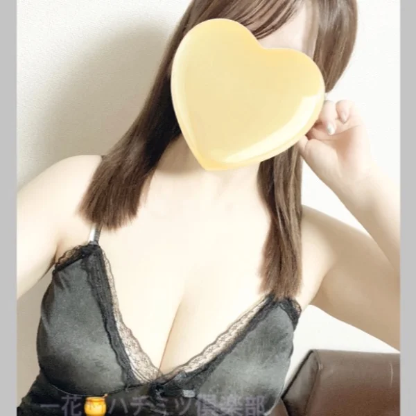 初めまして🍯🐝💭