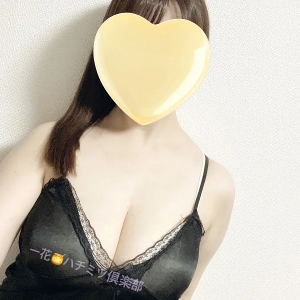 3時までいます！