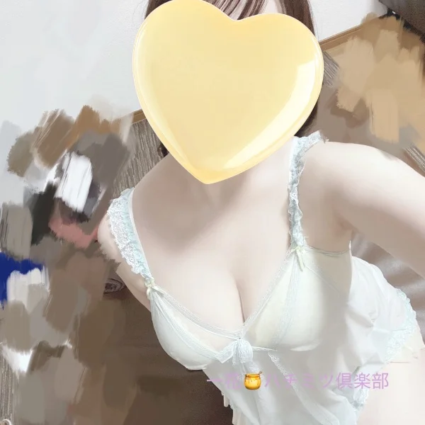 3時までいます！
