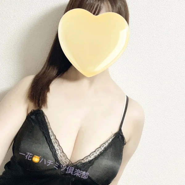 3時までいます！