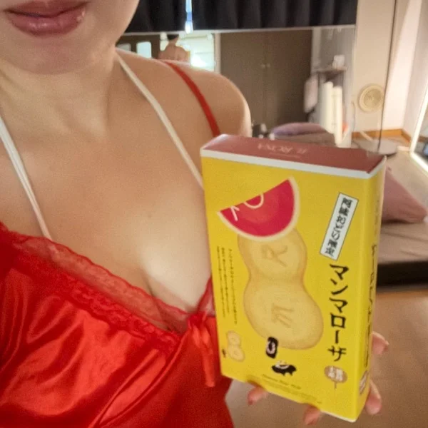 2度目ましてのS様