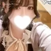 える