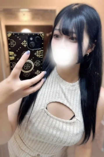 るり