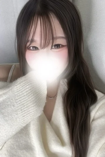 うる