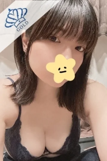 うみ
