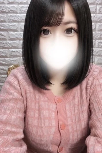 ゆず