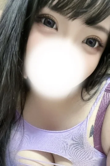 みい