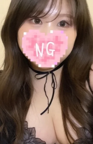 あも
