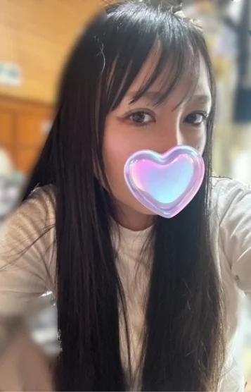 りな