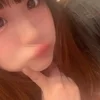 あん