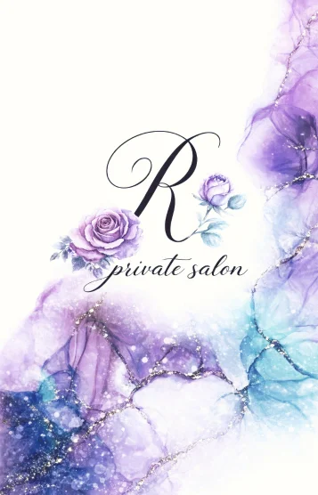 るな/顔面最強レア