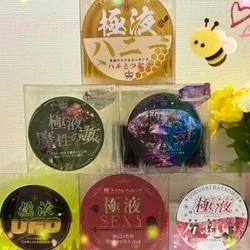 お店のコースその1