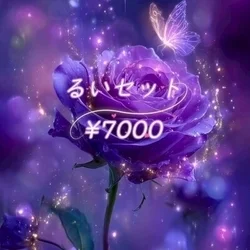 お店のコースその1