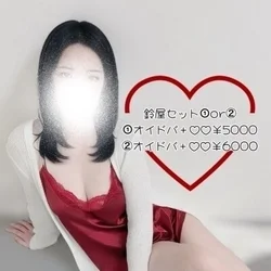 お店のコースその3